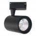 Светодиодный светильник трековый LYON-10 10W черный