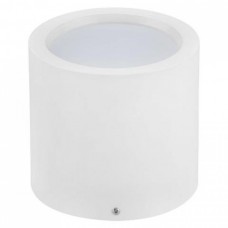 Светодиодный светильник SANDRA-15 / XL белый