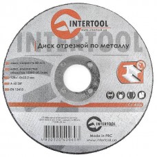 Диск отрезной по металлу 125x1.0x22.2 мм INTERTOOL CT-4006