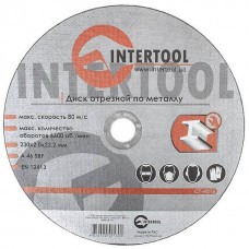 Диск отрезной по металлу 230x2.0x22.2 мм INTERTOOL CT-4016