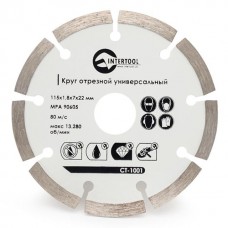 Диск отрезной сегментный алмазный, 115мм, 16-18% INTERTOOL CT-1001