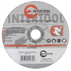 Диск зачистный по металлу 150x6x22.2 мм INTERTOOL CT-4023
