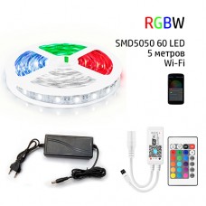 Набор 3в1 RGB+W LED 5 метров SMD5050-60 IP20 Wi-Fi+IR