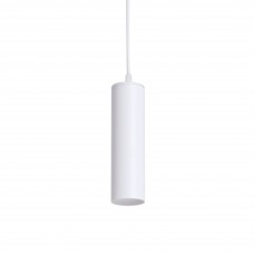 Потолочный подвесной светильник Atma Light серии Chime GU10 P57-200 White
