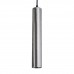 Потолочный подвесной светильник Atma Light серии Chime P50-320 BrashSteel