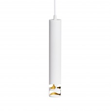 Підвісний світильник стельовий Atma Light серії Chime B P50-320 WhiteGold