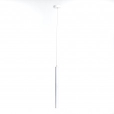 Потолочный подвесной светильник Atma Light серии Chime P40-450 White