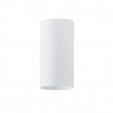Потолочный светильник Atma Light серии Chime GU10 SP90 White