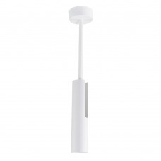 Потолочный светильник Atma Light серии Tukan GU10 С250(480) White