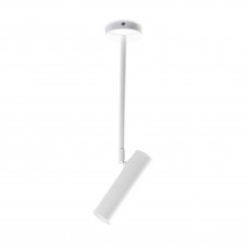 Стельовий світильник Atma Light серії Pelikan С180 White