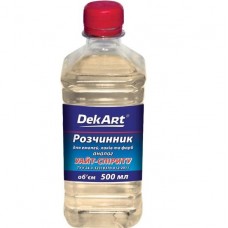 Растворитель DekArt 0.36 кг 0.5л (аналог уайт-спирита)