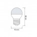 Лампа шарик Horoz SMD LED 8W 4200K Е27 800Lm 175-250V